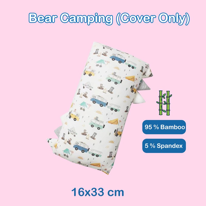 HOMIE Bamboo Pillow Cover -Bear Camping S