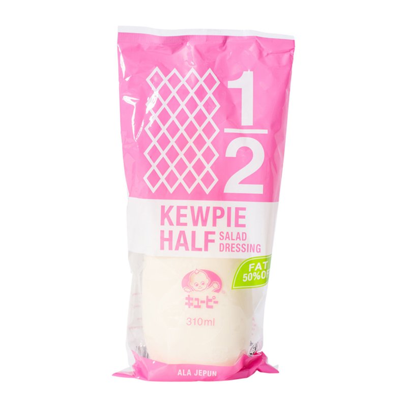 KEWPIE Mayonnaise Half Salad Dressing