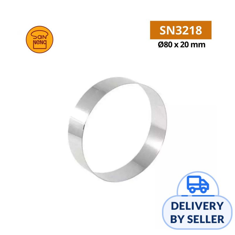 San Neng Cake Ring - Round 8X2cm (SN3218) 1 S