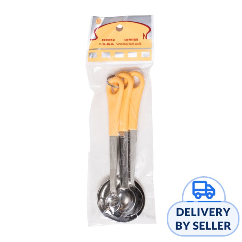 San Neng Measuring Spoon Set 4 S