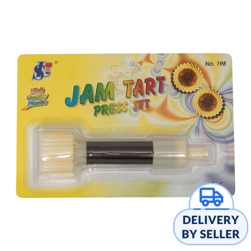 Sin Lian Jam Tart Press Set - No. 198 1 S