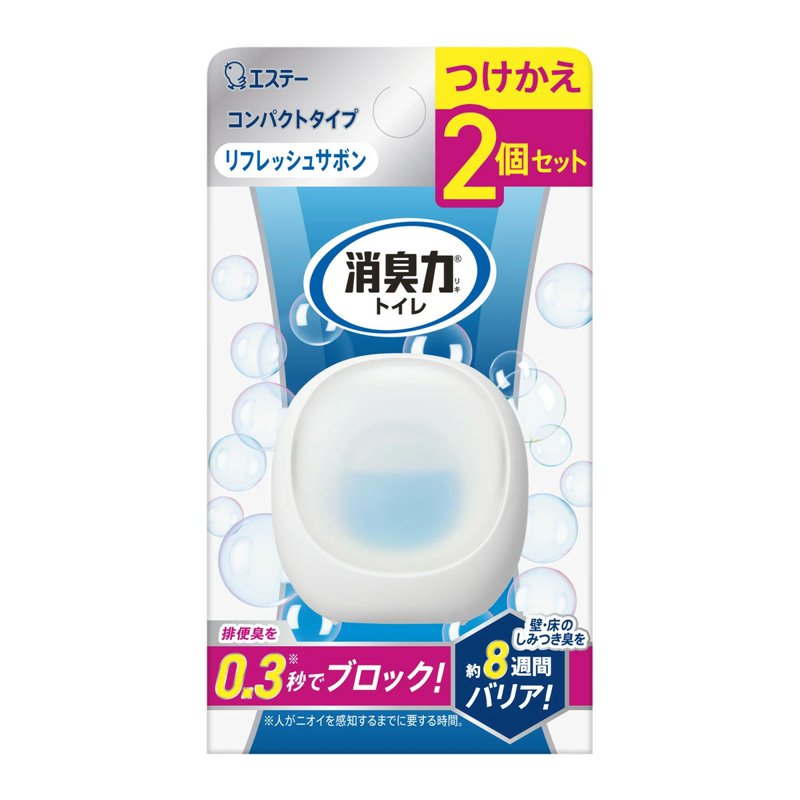 ST-C Deodorizer Compact Toilet Use - Refresh Savon 1 S