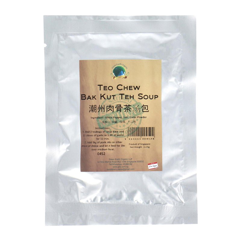Green Earth Teo Chew Bak Kut Teh Soup