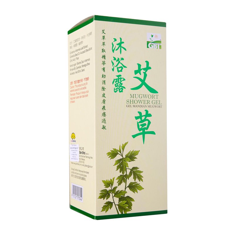 Gbt Mugwort Shower Gel