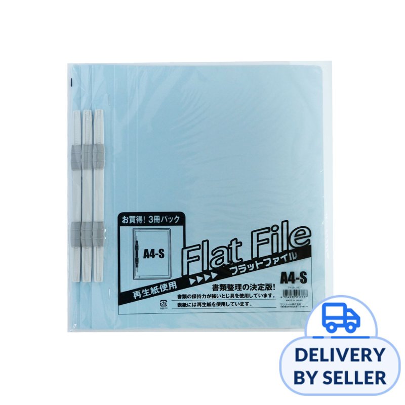Sun Note Blue A4 Flat File - Blue 3 S