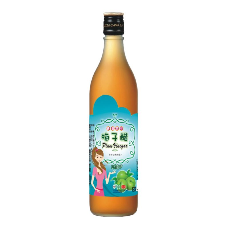 Jheng Chun Silver Gift Box Apple Vinegar