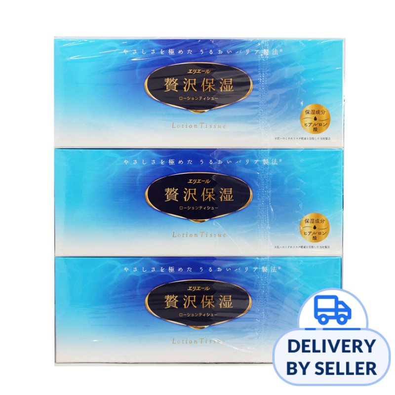 Luxury Moisturizing Soft Boxed Tissue 3 S