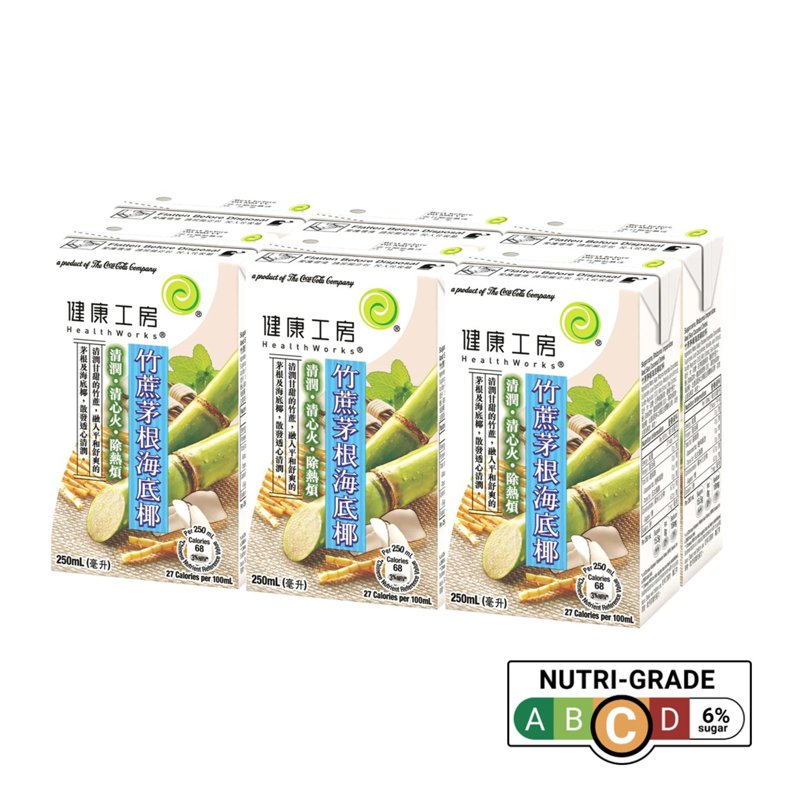 Healthworks Sugarcane Rhizoma Imperatae and Sea Coconut Drink