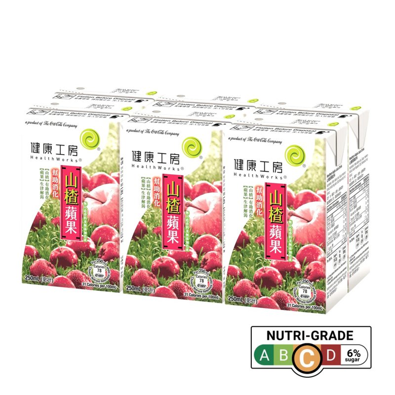 Healthworks Hawthorn Apple Juice Drink