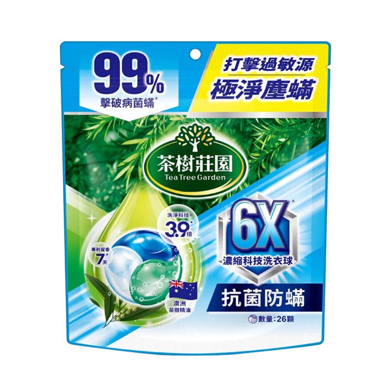 Farcent 6X Concentrated Laundry Pods - Antibac Anti-mite 1 S