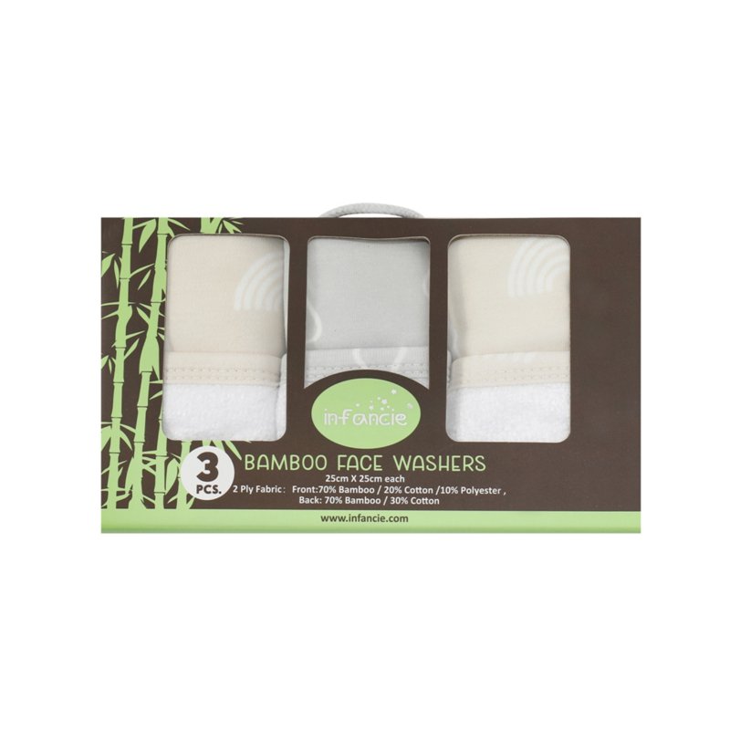 Infancie Bamboo Cotton Baby Wash Cloth Set - Beige