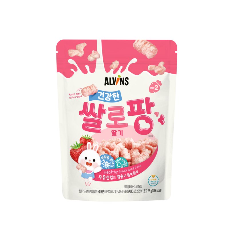 Alvins Healthy Snack Rice Pang Step 2 (Strawberry)