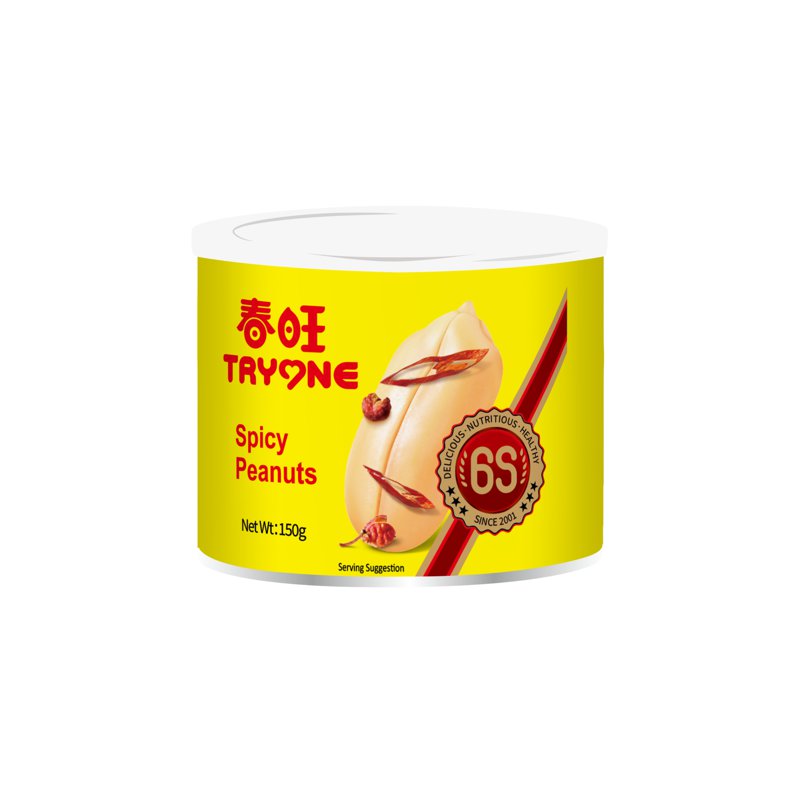 Tryone Spicy Peanuts