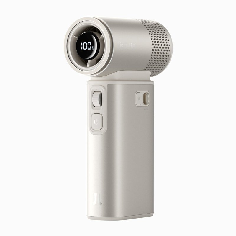 JisuLife Handheld Fan Ultra 2 - Brown (9000mAh) 1 S