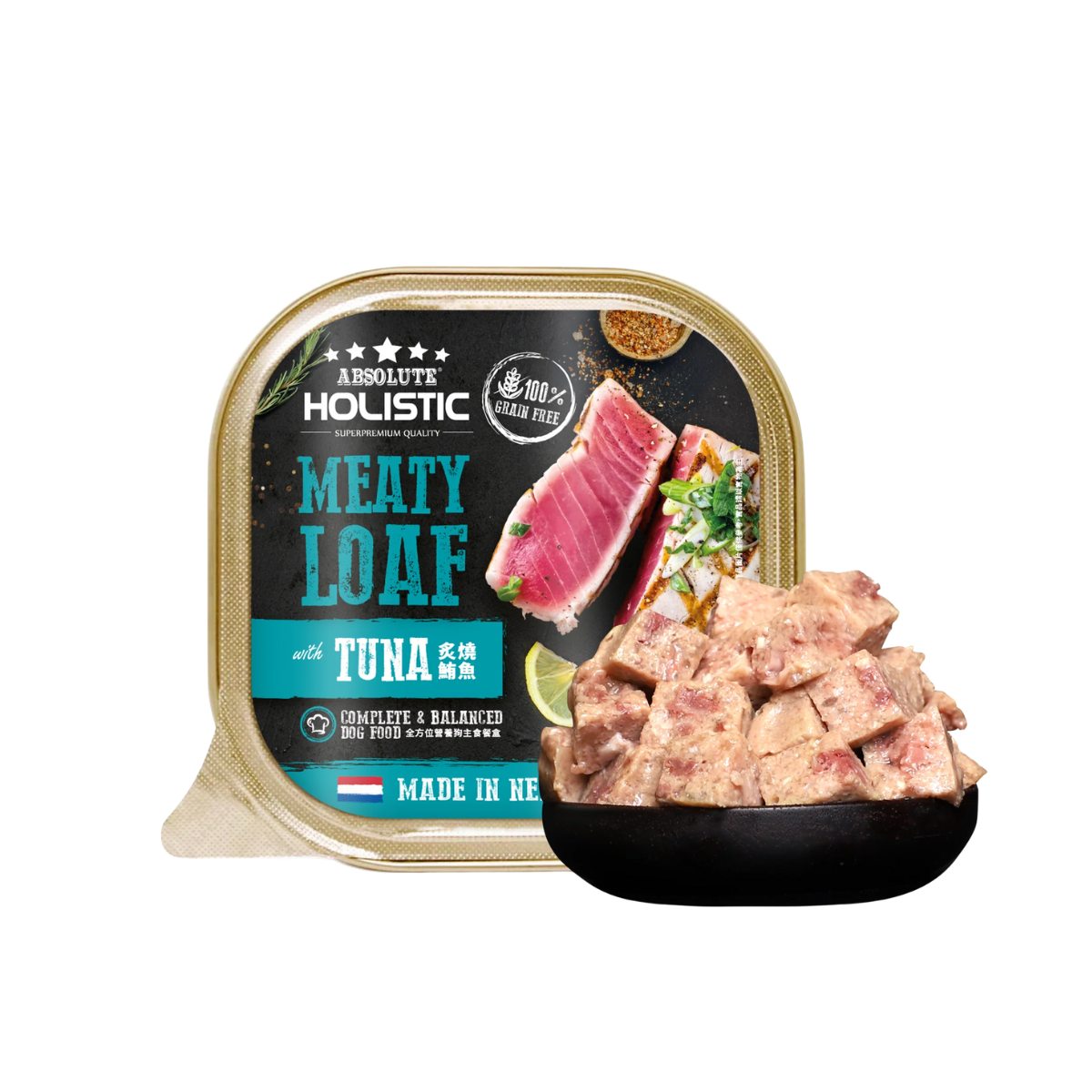 Absolute Holistic Meaty Loaf Wet Tray Food for Dog - Tuna
