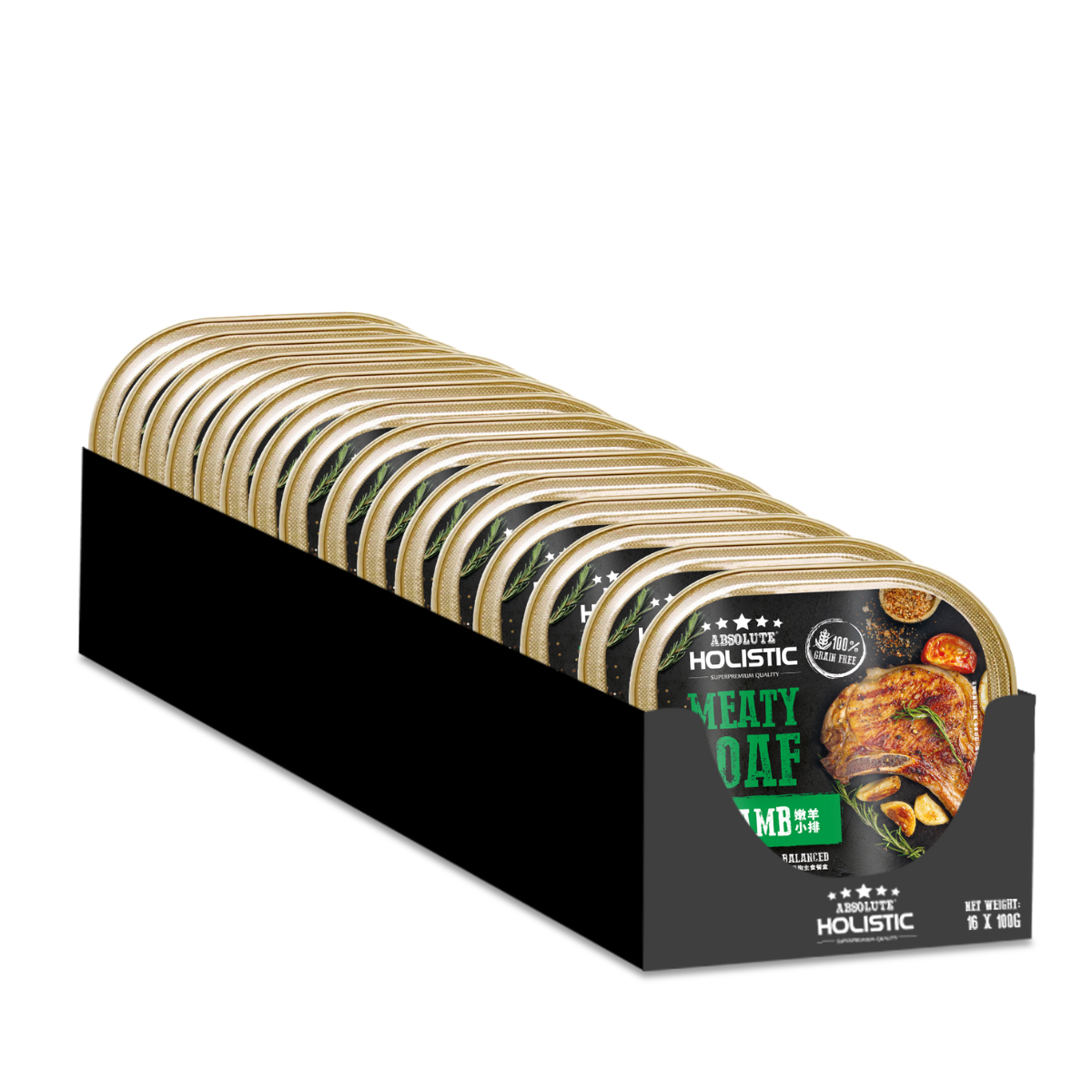 Absolute Holistic Meaty Loaf Wet Tray Food for Dog - Lamb
