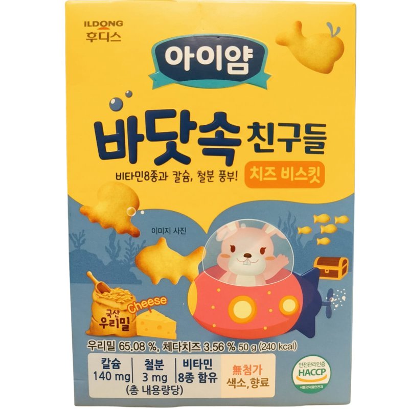 ILDONG Ayiyum Ocean Friends Biscuits (Cheese)