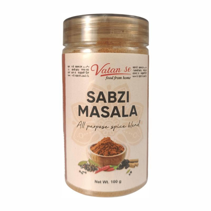 Vatan Se Sabzi Masala