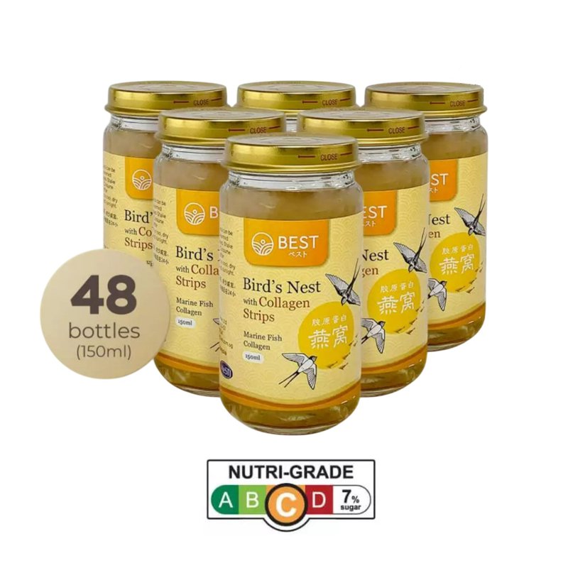 Noel Gifts Best Bird's Nest with Collagen Strips (MPBN9)