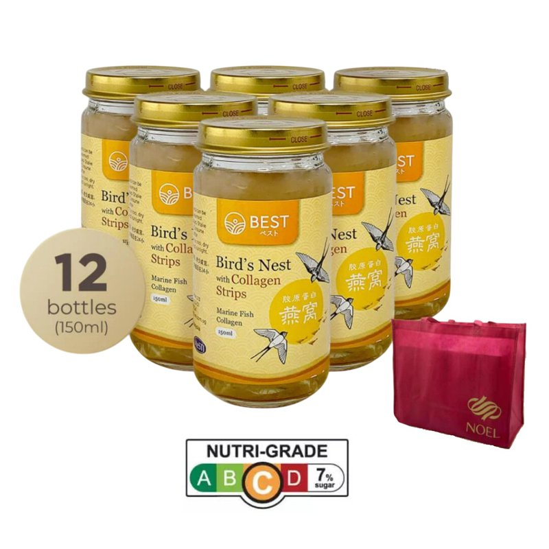 Noel Gifts Best Bird's Nest with Collagen Strips (MPBN7)