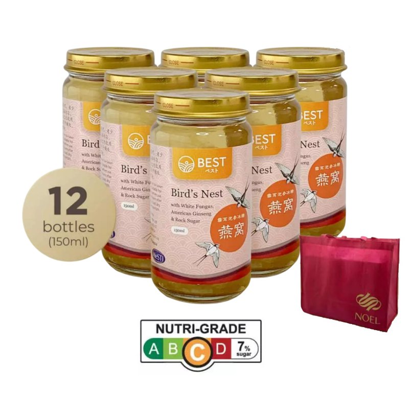 Noel Gifts Best Bird's Nest with White Fungus, Ginseng & Rock Sugar
