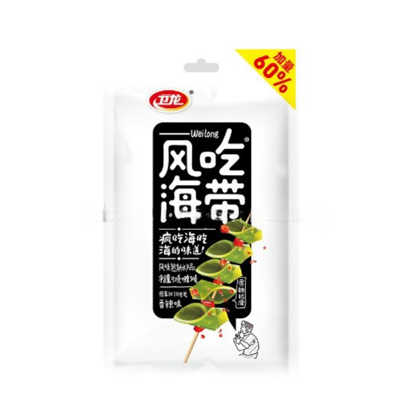 WeiLong Konjac Snack Pouch - Kelp