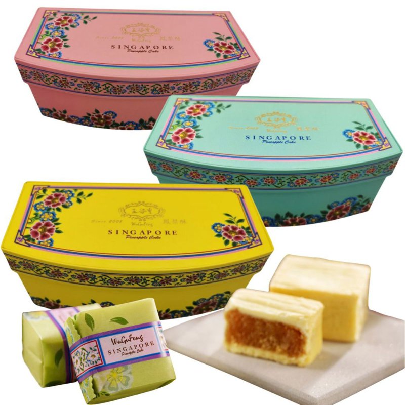 WuGuFeng SINGAPORE WuGuFeng Peranakan Pineapple Cakes Gift Box