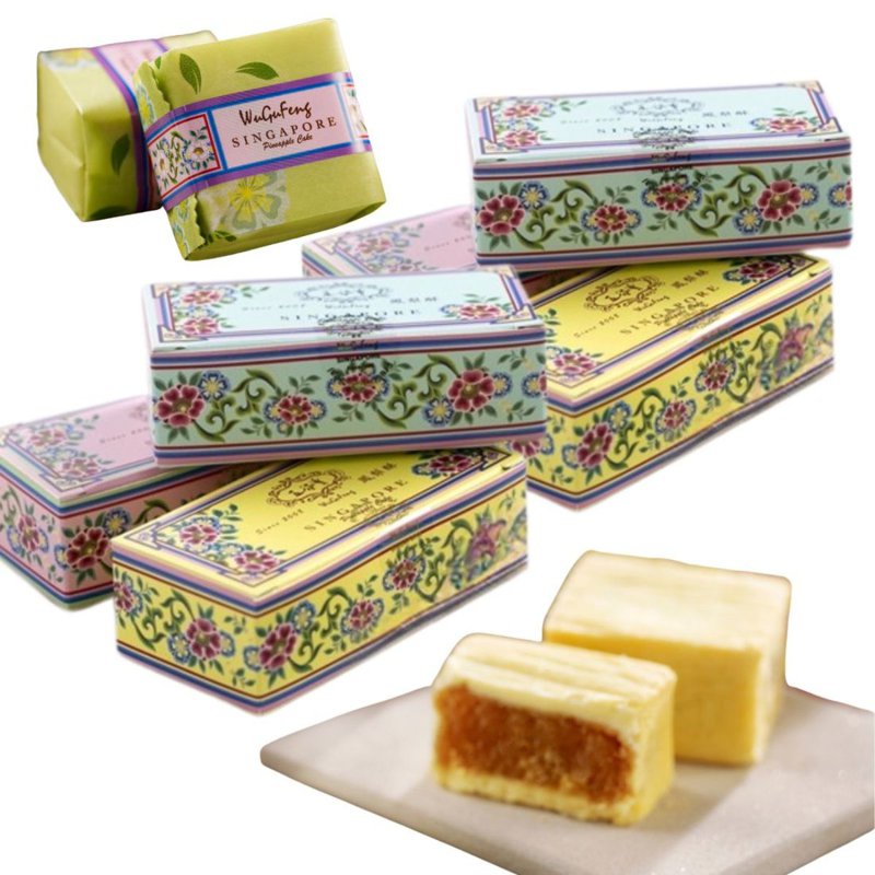 Wugufeng Peranakan Pineapple Cakes Gift Box