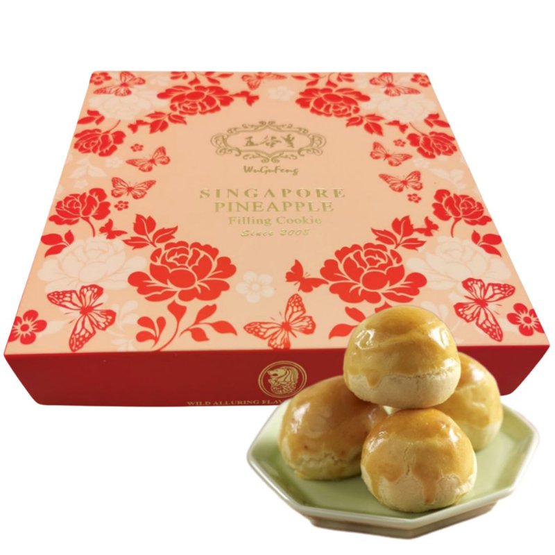 WuGuFeng SINGAPORE Pineapple Filling Cookie