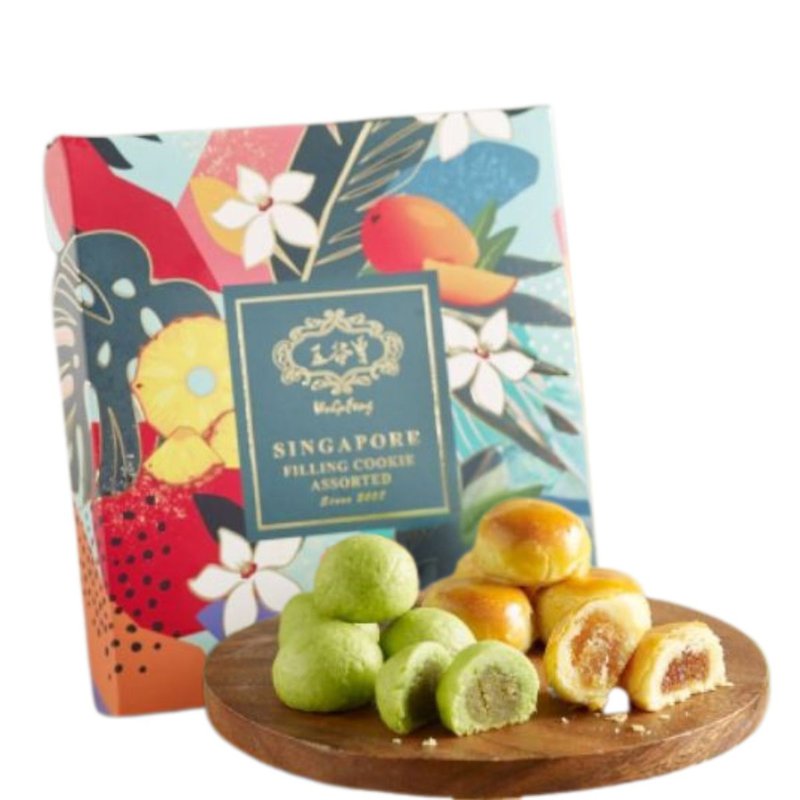 Wugufeng Singapore Filling Cookie Assorted