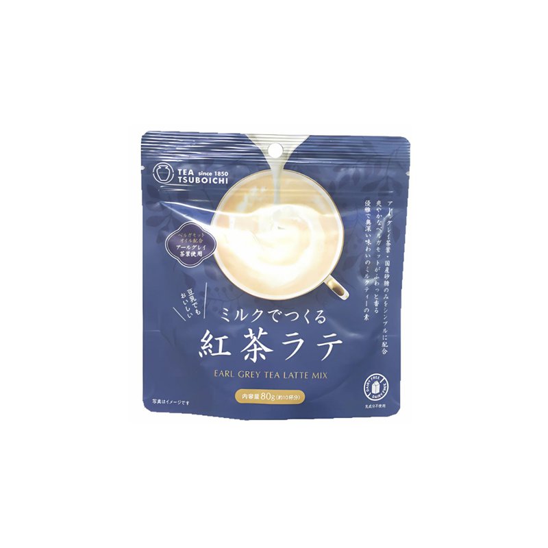 Tsuboichi Japan Earl Grey Tea Latte Powder Resealable Pack