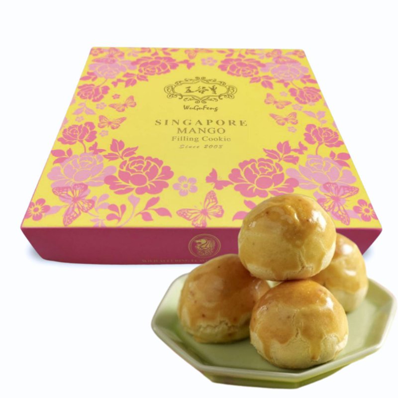 Wugufeng Singapore Mango Filling Cookie