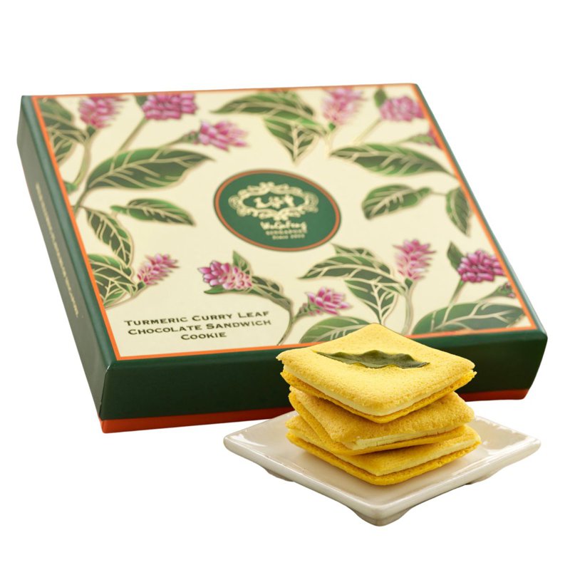 Wugufeng Turmeric Curry Leaf Chocolate Sandwich Cookie