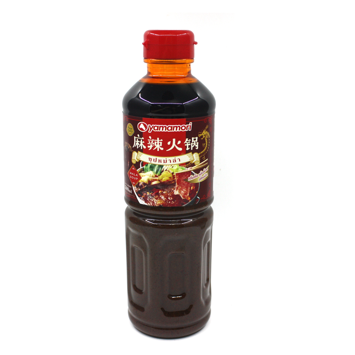 Yamamori Mala Soup
