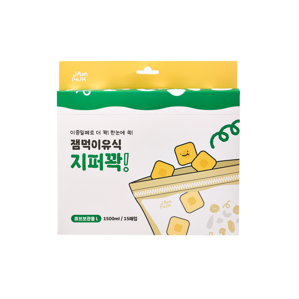 Jammuk Baby Food Storage Zipper Bag - Size L 15 S