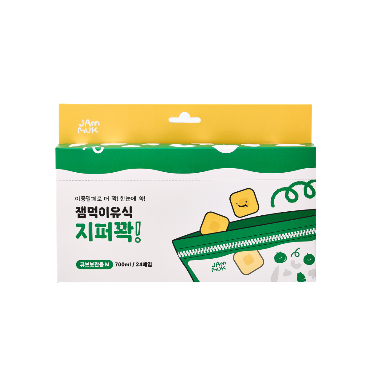 Jammuk Baby Food Storage Zipper Bag - Size M 24 S