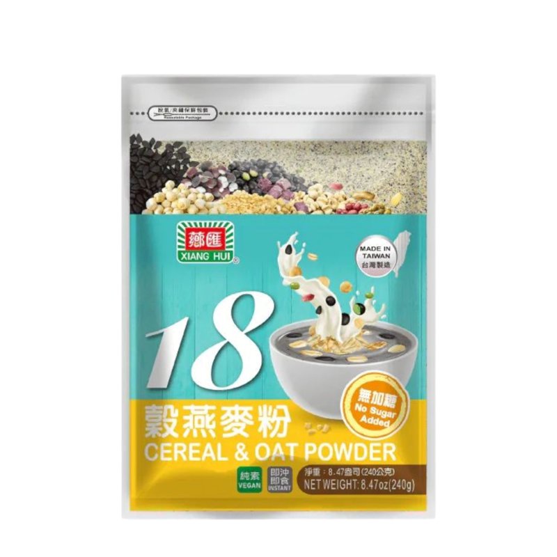 Xiang Hui 18 Cereal & Oat Powder