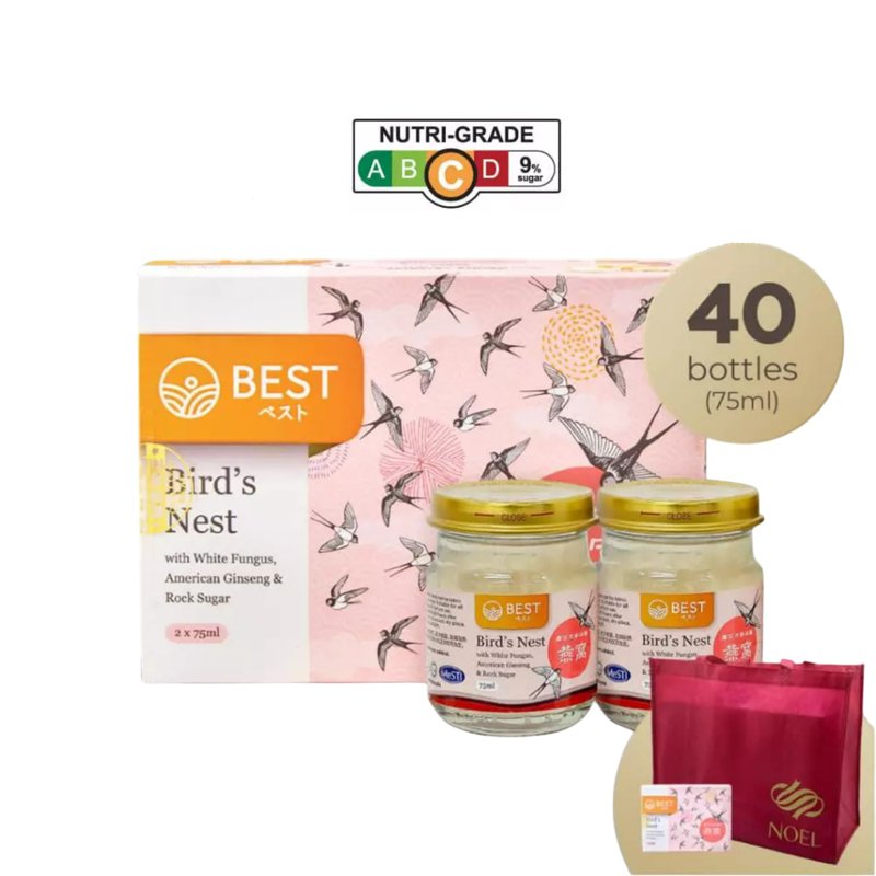 Best Bird's Nest with White Fungus, Ginseng & Rock Sugar 40 S