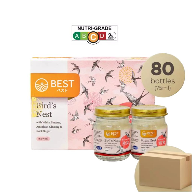 Best Bird's Nest with White Fungus, Ginseng & Rock Sugar 80 S