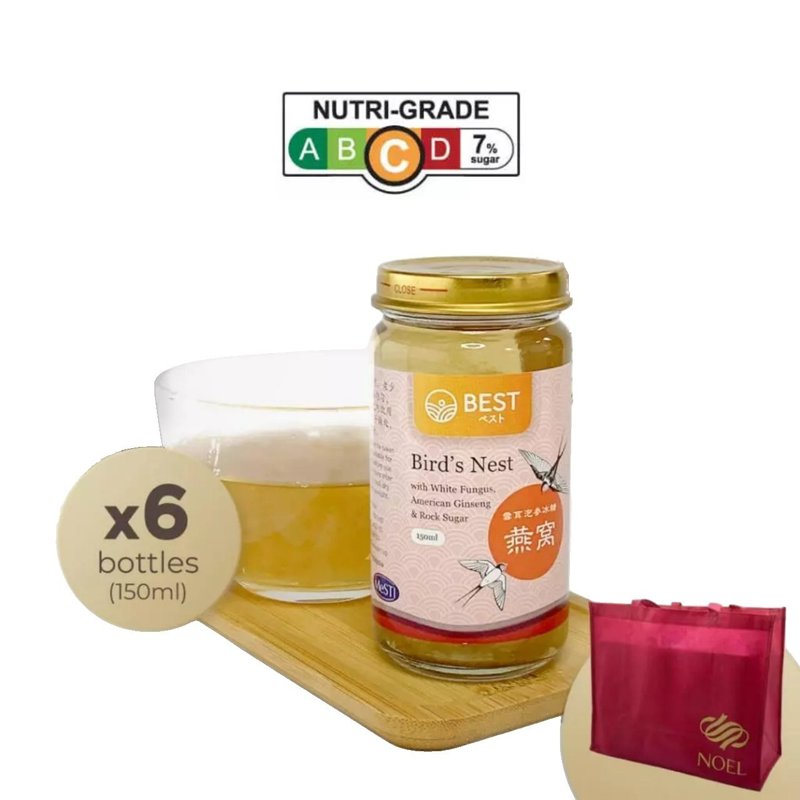 BEST Bird's Nest with White Fungus, Ginseng & Rock Sugar 6 S