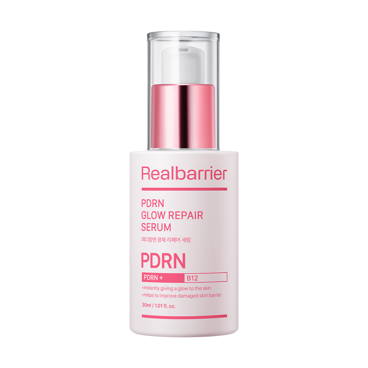 Realbarrier Pdrn Glow Repair Serum