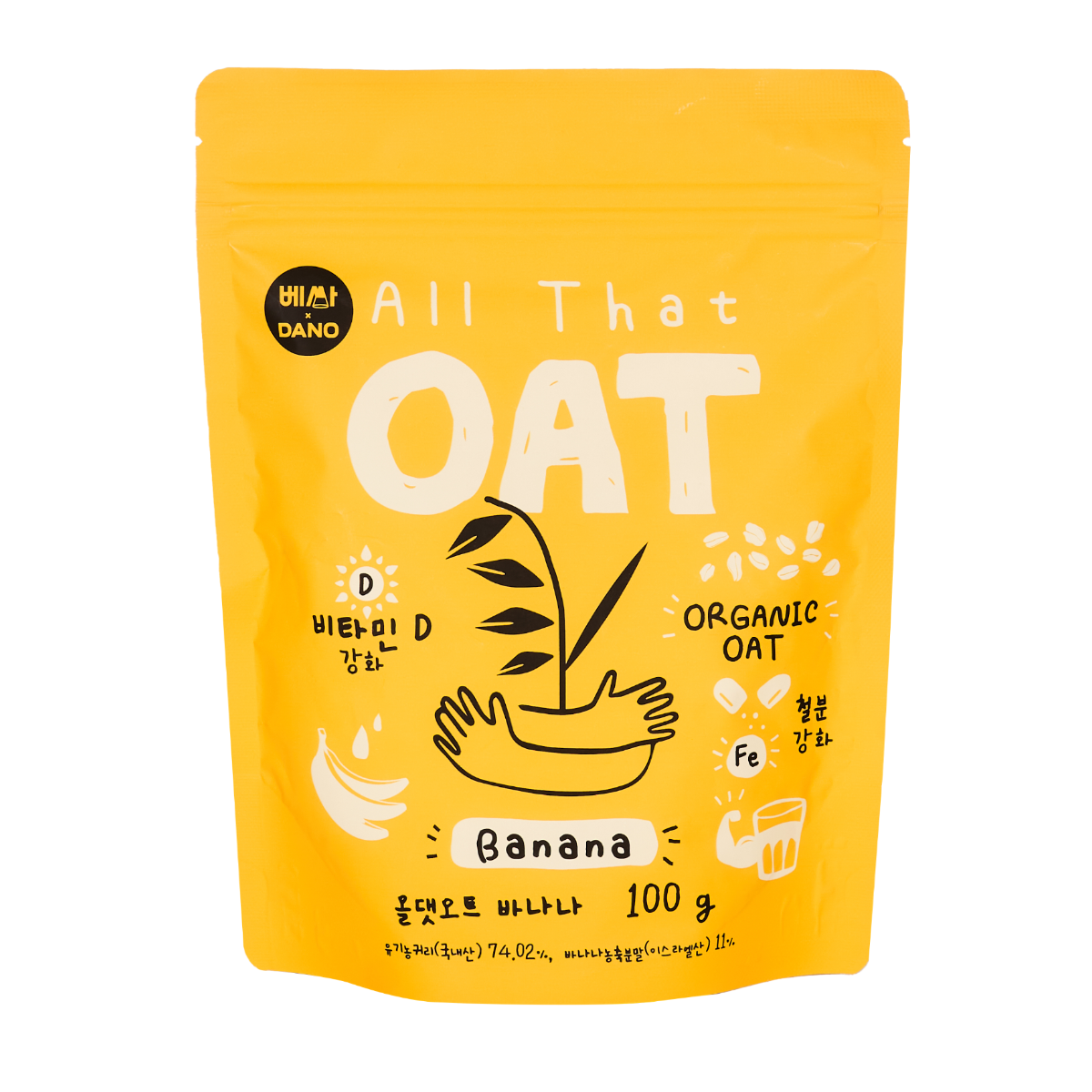 Bessa All That Oat - Banana