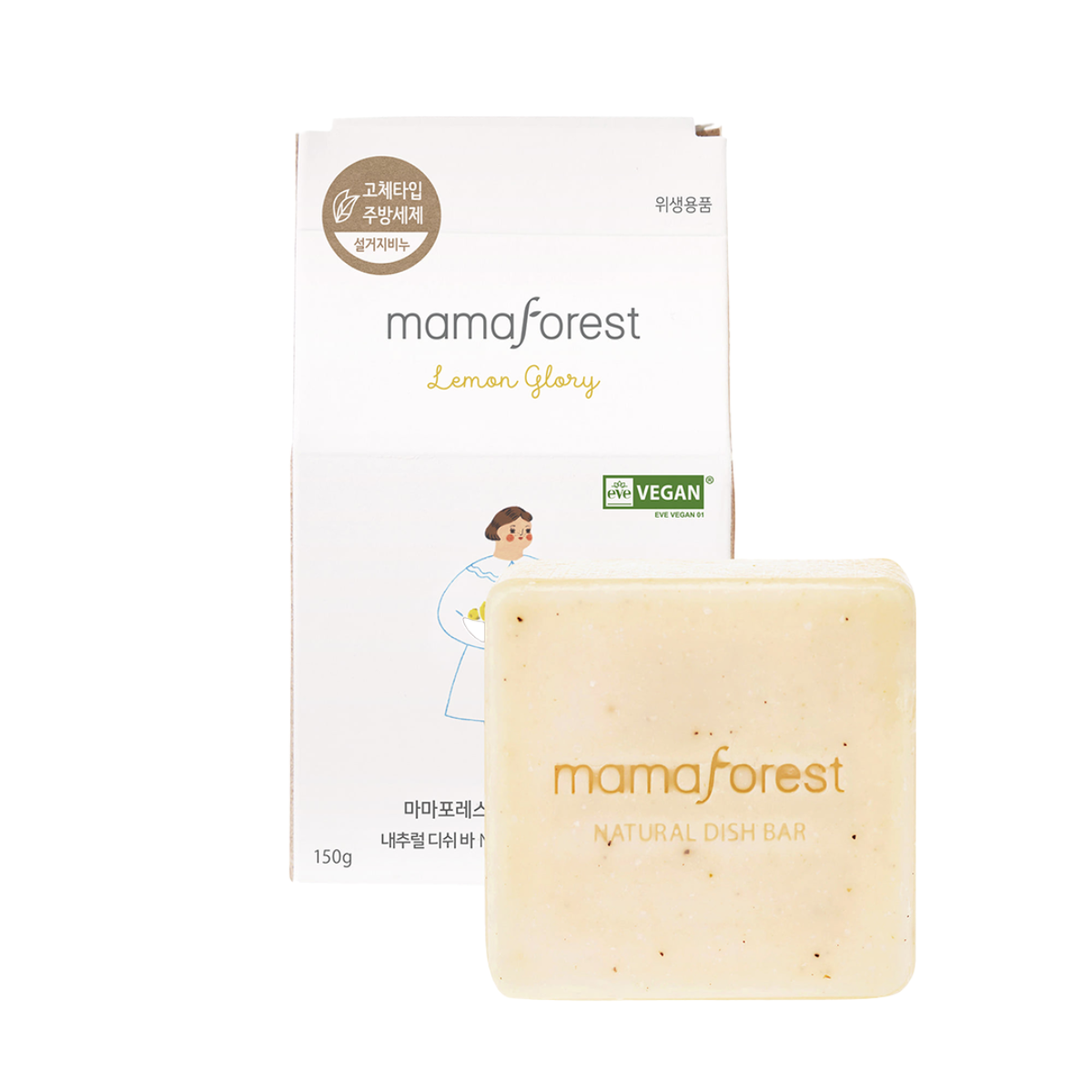 Mamaforest Natural Dish Soap Bar - Lemon Glory