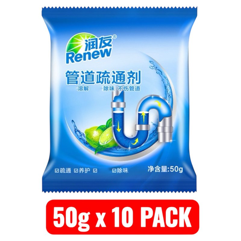 GLADLEIGH Sink Drain Cleaner Powder