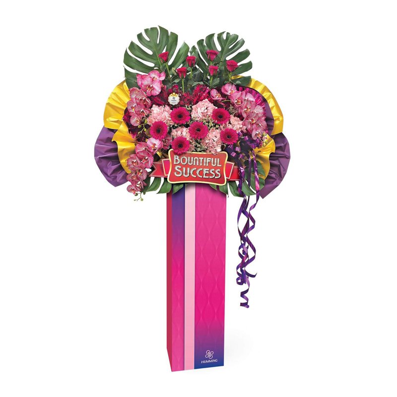 Opening Gallery Flowers - Bright Wishes (KGO853) 1 S