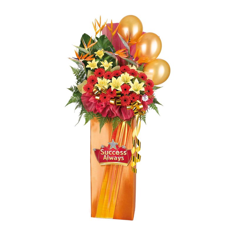Opening Gallery Flowers - Joyful (KGO858) 1 S