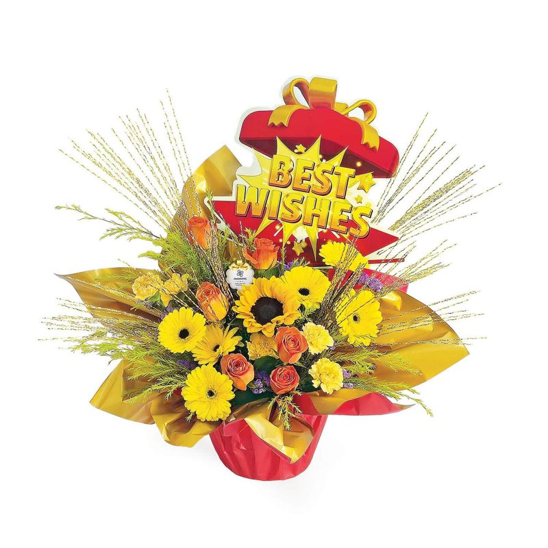 Congratulatory Flower - Bright Future (KGO823) 1 S