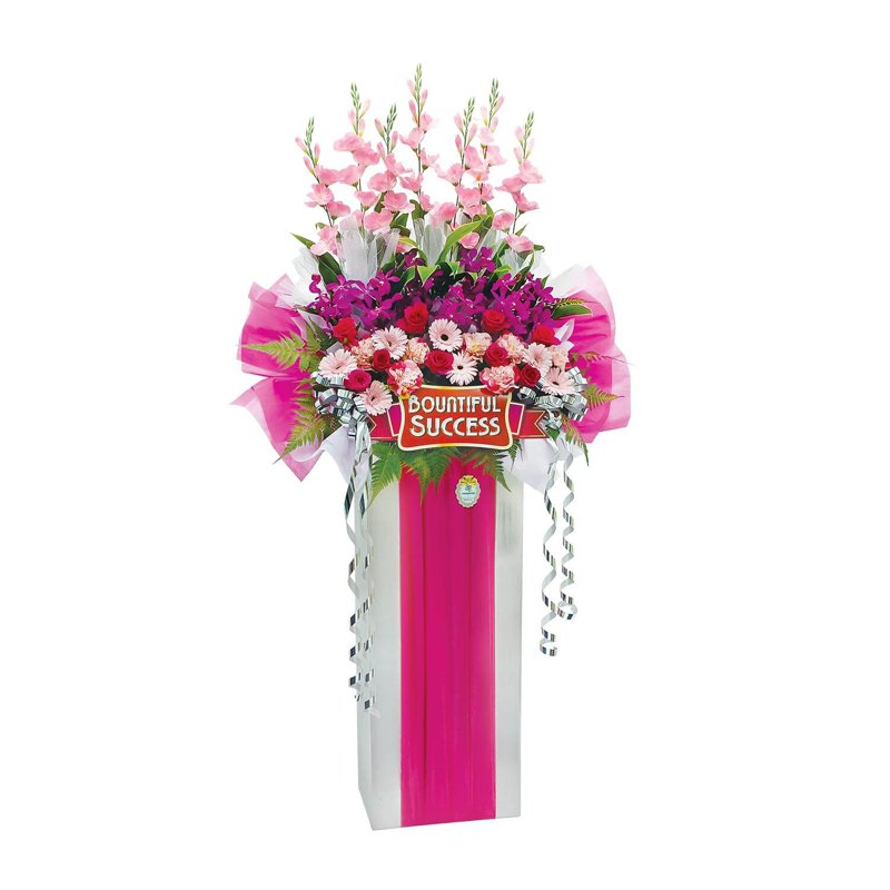 Opening Gallery Flowers - Elegant (KGO860) 1 S