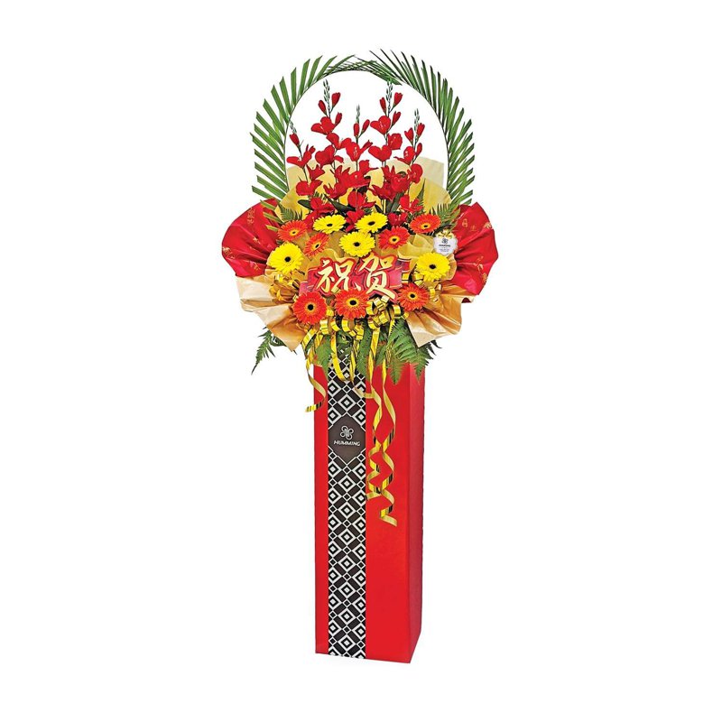 Opening Gallery Flowers - Impressive (KGO847) 1 S