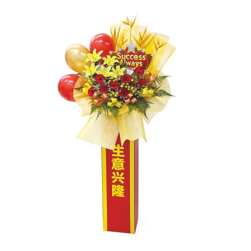 Opening Gallery Flowers - Blessings (KGO851B) 1 S